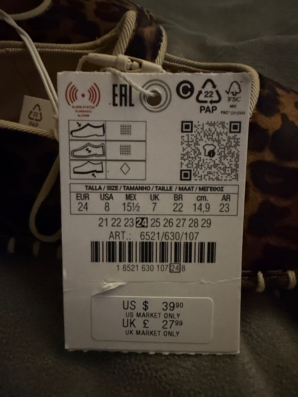Zara Kids Leopard Print Mary Janes - Brown & Black - Picture 4 of 5